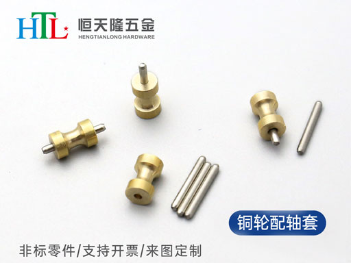 銅輪配軸套.jpg